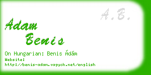 adam benis business card